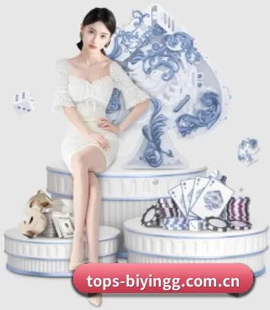 tops-biyingg.com.cn APP | BWIN